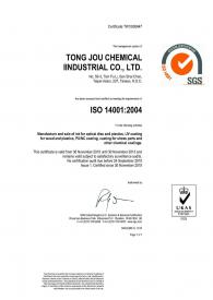images/stories/certificates/iso-14001.jpg