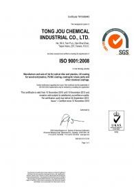 images/stories/certificates/iso-9001.jpg