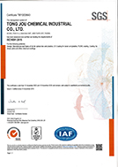 images/stories/certificates/iso9001.jpg